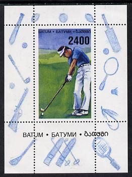 Batum 1996 Sports - Golf 2400 value individual perf sheetlet unmounted mint