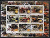 Afghanistan 2000 Early Cars #3 (Benz & Wolseley) perf sheetlet containing set of 9 values unmounted mint