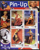 Guinea - Conakry 2003 Pin-up Art of Bill Medcalf featuring Marilyn Monroe perf sheetlet containing 4 values (each with Scout logo) unmounted mint