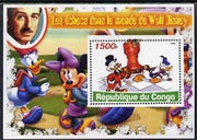 Congo 2005 Chess in the World of Walt Disney #2 perf souvenir sheet unmounted mint