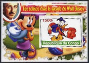 Congo 2005 Chess in the World of Walt Disney #3 perf souvenir sheet unmounted mint