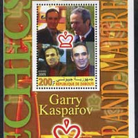 Djibouti 2005 Chess - Grand Masters #2 perf souvenir sheet unmounted mint