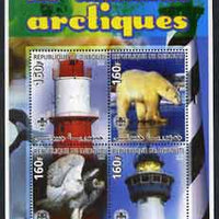 Djibouti 2005 Antarctic Animals & Lighthouses #1 (Polar Bear & Eagle) perf sheetlet containing 4 values (each with Scout Logo) unmounted mint