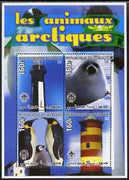 Djibouti 2005 Antarctic Animals & Lighthouses #2 (Seal & Penguins) perf sheetlet containing 4 values (each with Scout Logo) unmounted mint