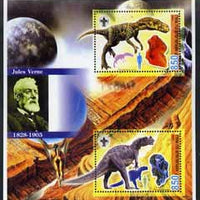 Mali 2005 Dinosaurs & Minerals #1 perf sheetlet containing 2 values each with Scout Logo & Jules Verne in background, unmounted mint