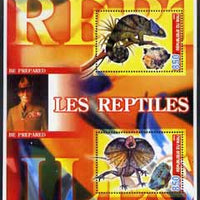 Mali 2005 Reptiles & Minerals #1 perf sheetlet containing 2 values with Baden Powell in background, unmounted mint