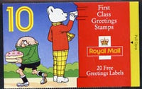 Great Britain 1993 Greeting Stamps (Gift Giving) £2.40 booklet complete and pristine SG KX5