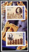 Benin 2002 History of Chess imperf m/sheet containing 2 values each with Scouts Logo, unmounted mint