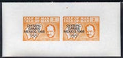 Calf of Man 1968 Olympic Games Mexico overprinted on Churchill imperf m/sheet (2 x 2m in orange) unlisted by Rosen with constant variety 'large coloured flaw in top margin' unmounted mint