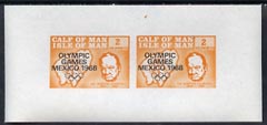 Calf of Man 1968 Olympic Games Mexico overprinted on Churchill imperf m/sheet (2 x 2m in orange) unlisted by Rosen with constant variety 'large coloured flaw in top margin' unmounted mint