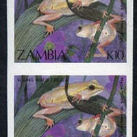 Zambia 1989 Young Reed Frogs 10k imperf pair unmounted mint, SG 570var