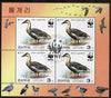 North Korea 2004 WWF - Swan Goose perf sheetlet containing 4 x 3w values fine cto used