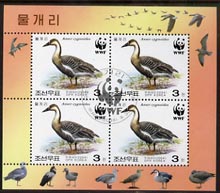 North Korea 2004 WWF - Swan Goose perf sheetlet containing 4 x 3w values fine cto used