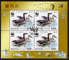 North Korea 2004 WWF - Swan Goose perf sheetlet containing 4 x 120w values fine cto used