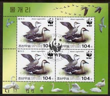 North Korea 2004 WWF - Swan Goose perf sheetlet containing 4 x 104w values fine cto used