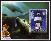 Rwanda 2005 Lighthouses perf m/sheet #01 with Scout Logo, background shows Seals & Baden Powell, fine cto used