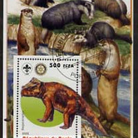 Benin 2005 Dinosaurs #02 - Bagaceraptor perf m/sheet with Scout & Rotary Logos, background shows Badgers, Otters & Beavers fine cto used