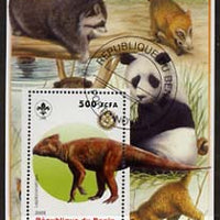 Benin 2005 Dinosaurs #05 - Leptoceraptops perf m/sheet with Scout & Rotary Logos, background shows Panda etc fine cto used