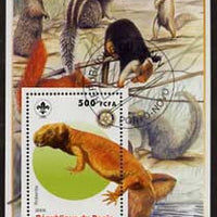 Benin 2005 Dinosaurs #08 - Robertia perf m/sheet with Scout & Rotary Logos, background shows Squirrels, etc fine cto used