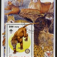 Benin 2005 Dinosaurs #09 - Thylacoleo perf m/sheet with Scout & Rotary Logos, background shows various Big Cats fine cto used