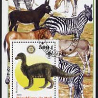 Mali 2005 Dinosaurs #06 - Mussaurus perf m/sheet with Scout & Rotary Logos, background shows Zebras etc, fine cto used