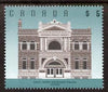 Canada 1991-96 Public Library $5 unmounted mint SG1481