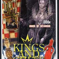 Myanmar 2002 Kings and Chess #02 (Elizabeth I) perf m/sheet unmounted mint