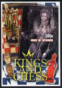 Myanmar 2002 Kings and Chess #02 (Elizabeth I) perf m/sheet unmounted mint