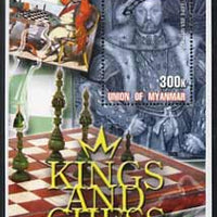 Myanmar 2002 Kings and Chess #03 (Henry VIII) perf m/sheet unmounted mint