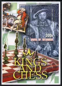 Myanmar 2002 Kings and Chess #03 (Henry VIII) perf m/sheet unmounted mint