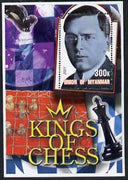 Myanmar 2002 Kings of Chess #01 (Max Euwe) perf m/sheet unmounted mint