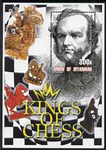 Myanmar 2002 Kings of Chess #04 (Howard Stonton) perf m/sheet unmounted mint