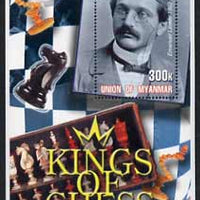 Myanmar 2002 Kings of Chess #05 (Emanuel Lasker) perf m/sheet unmounted mint