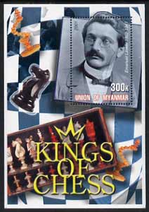 Myanmar 2002 Kings of Chess #05 (Emanuel Lasker) perf m/sheet unmounted mint