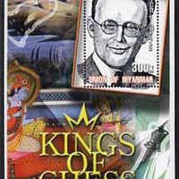 Myanmar 2002 Kings of Chess #06 (Mikhail Botvinnik) perf m/sheet unmounted mint