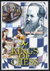 Myanmar 2002 Kings of Chess #07 (Wilhelm Steinitz) perf m/sheet unmounted mint