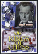 Myanmar 2002 Kings of Chess #09 (Alexander Alekhine) perf m/sheet unmounted mint