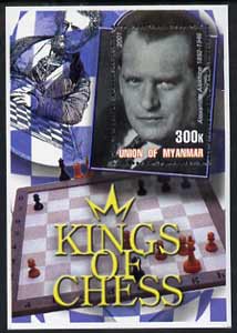 Myanmar 2002 Kings of Chess #09 (Alexander Alekhine) perf m/sheet unmounted mint