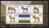 Uzbekistan 2000 Horses perf sheetlet containing set of 6 values unmounted mint