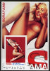 Ivory Coast 2003 Pin-up Art of Sorayama imperf s/sheet #02 showing Marilyn Monroe, unmounted mint