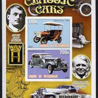 Myanmar 2001 Classic Cars (Horch & Duesenberg) imperf sheetlet containing 2 values unmounted mint