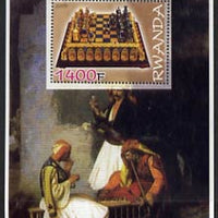 Rwanda 2005 Chess perf m/sheet #01 unmounted mint