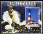 Liberia 2005 Lighthouses #02 perf m/sheet fine cto used