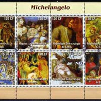 Congo 2003 Paintings by Michelangelo perf sheetlet containing 8 values fine cto used