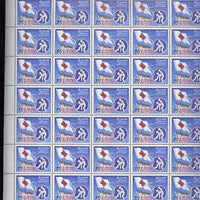 Sri Lanka 1986 Red Cross Anniversary in complete sheet of 50 (folded at centre) unmounted mint, SG 928