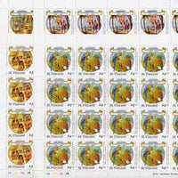 St Vincent 1988 Columbus perf set of 6 in complete unmounted mint sheets of 20, SG 1125-30.,