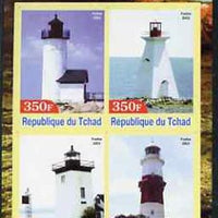 Chad 2003 Lighthouses #1 imperf sheetlet containing 4 values unmounted mint