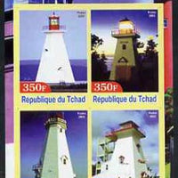 Chad 2003 Lighthouses #2 imperf sheetlet containing 4 values unmounted mint