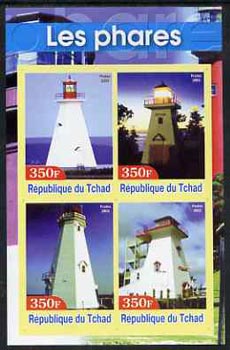 Chad 2003 Lighthouses #2 imperf sheetlet containing 4 values unmounted mint