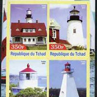 Chad 2003 Lighthouses #3 imperf sheetlet containing 4 values unmounted mint